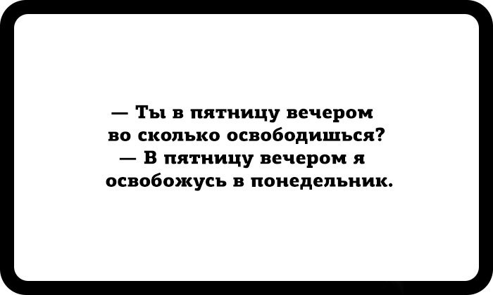 20 дзен-открыток для тех, кто мечтает достичь душевного равновесия