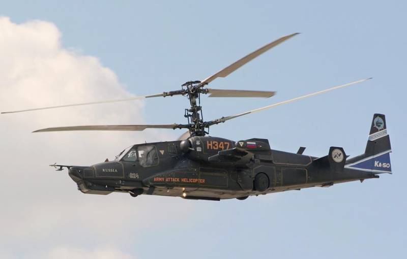 Ка-50/Ка-52: сорок лет, полет нормальный! ввс