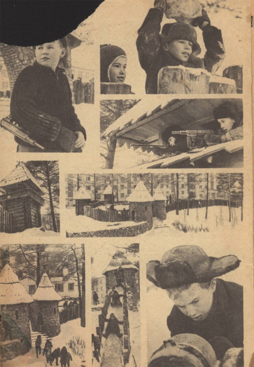 Страшная пропаганда в детских журналах. Страшная пропаганда в детских журналах. дети