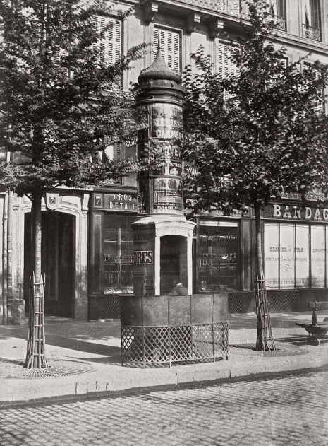 Писсуар де Пари: удивительно продуманные для XIX века общественные туалеты Парижа