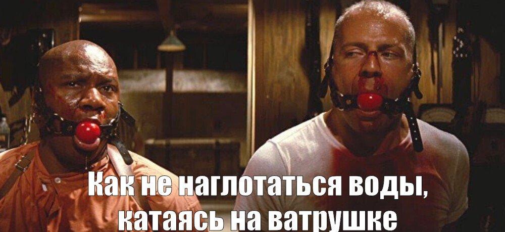 Брюсу Уиллису — 71! Смерть ему не к лицу