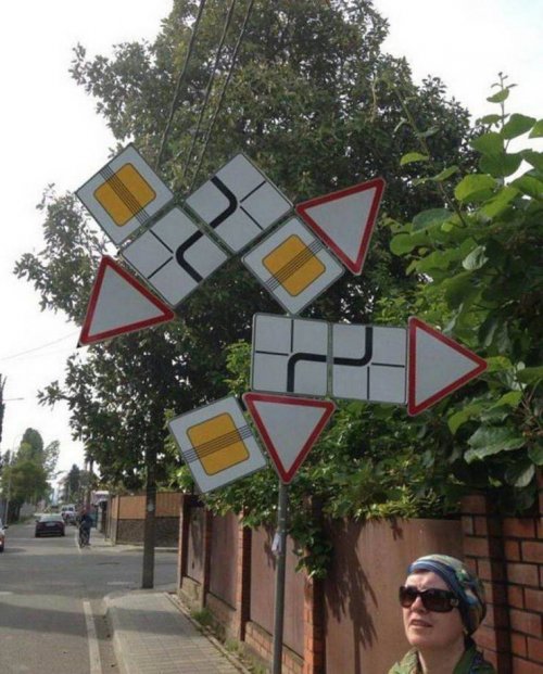 Что здесь происходит?! Что здесь происходит?! смешные картинки