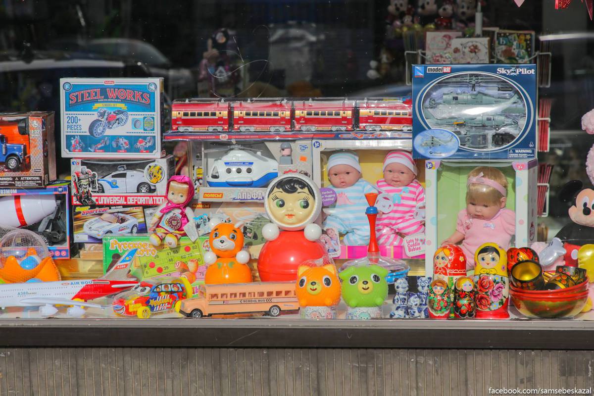 Русскоязычный Нью-Йорк с ароматом шашлыка Русскоязычный Нью-Йорк с ароматом шашлыка