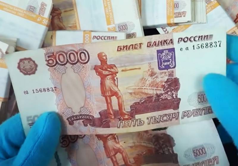 Курс доллара в рублях: 74, 72 – кто меньше? россия