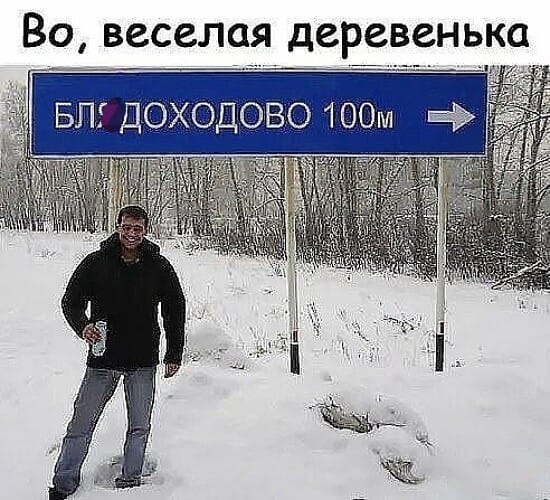 - Если поменять местами две буквы в слове "сковорода", получается "скоро вода"... - Если поменять местами две буквы в слове "сковорода", получается "скоро вода"... Весёлые,прикольные и забавные фотки и картинки,А так же анекдоты и приятное общение