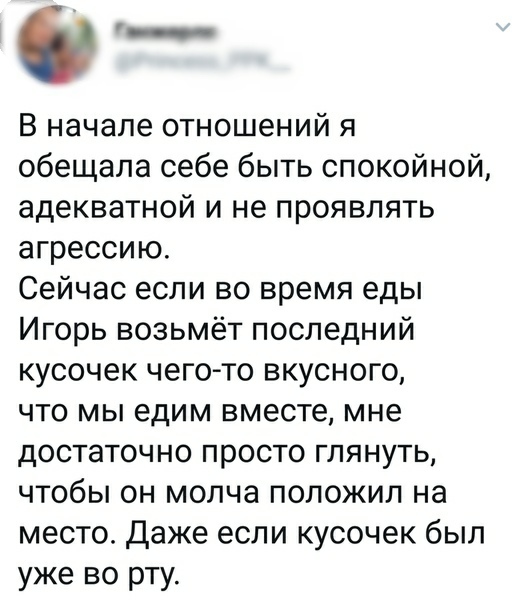 Плохая репутация - это когда живешь не так, как хочется другим! анекдоты,демотиваторы,приколы,Хохмы-байки,юмор