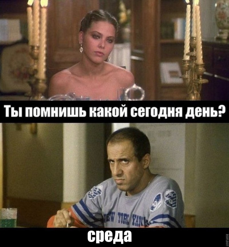 Смешные картинки с надписями прикол, юмор