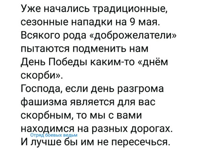Джульбарс – первый и единственный пес, получивший настоящую боевую награду во время войны Джульбарс – первый и единственный пес, получивший настоящую боевую награду во время войны история