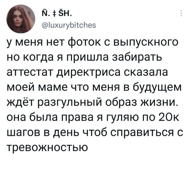 Подборка забавных твитов обо всем Подборка забавных твитов обо всем