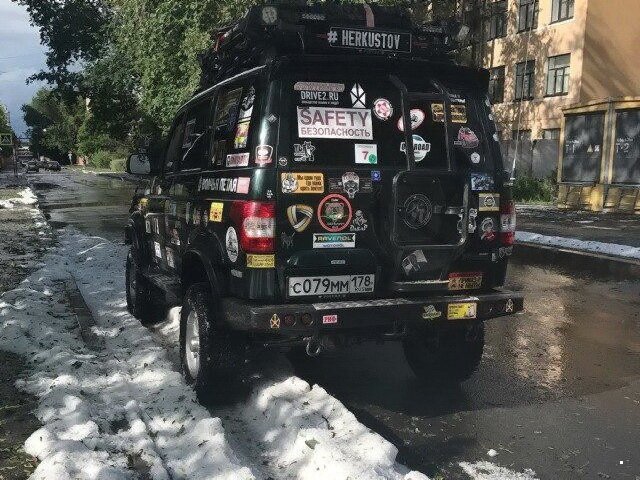 Автохлам авто