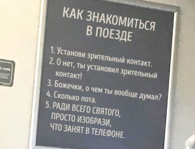 Фотоподборка понедельника 