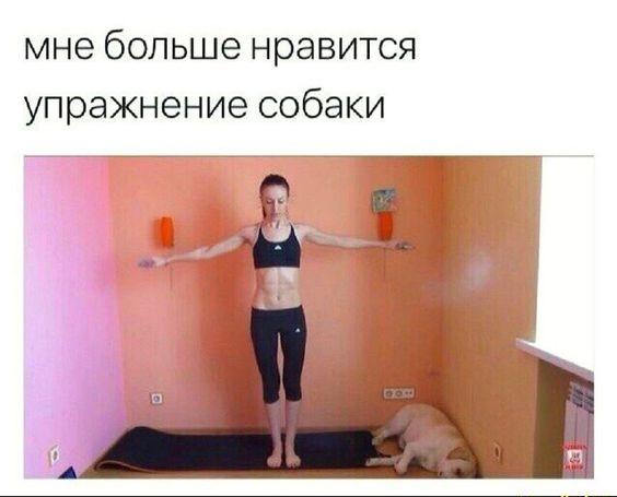 Самые лучшие угарные картинки Самые лучшие угарные картинки