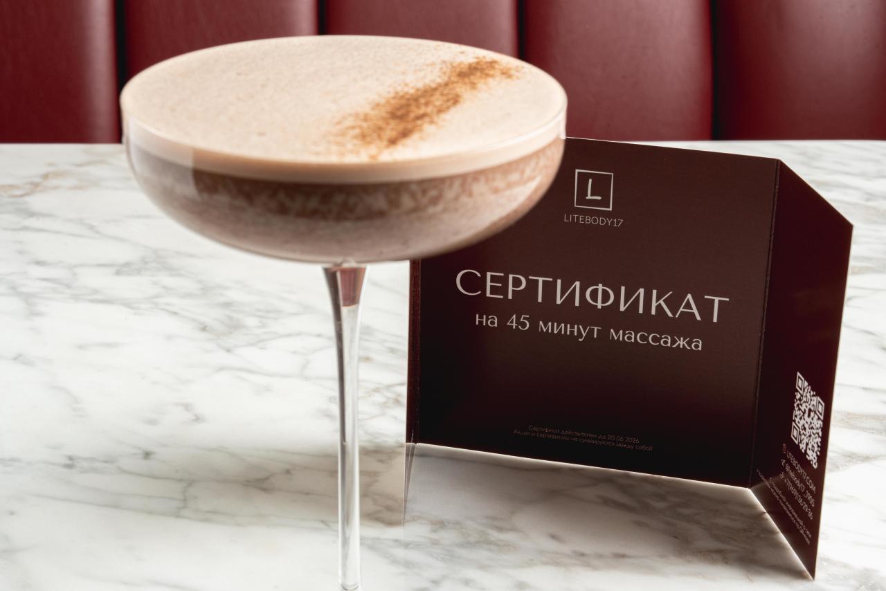 Бургер с лососем и банановое какао: что попробовать в ресторанах Москвы в апреле 2026 апреля, «Рыба, соусом, блюда, вошли, формат, космическим, ресторан, растительном, группы, молоке, актрисами, появились, Stars, Alaska, «Честная, ресторанах, меню —, позиций, заказе