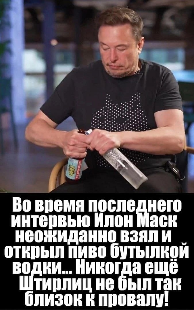 Лучших оправданий, чем обвинения, пока еще не придумали Лучших оправданий, чем обвинения, пока еще не придумали
