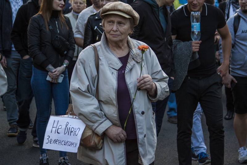 Репортаж Колорадского Таракана. День «Де», или Украденный Бессмертный полк украина