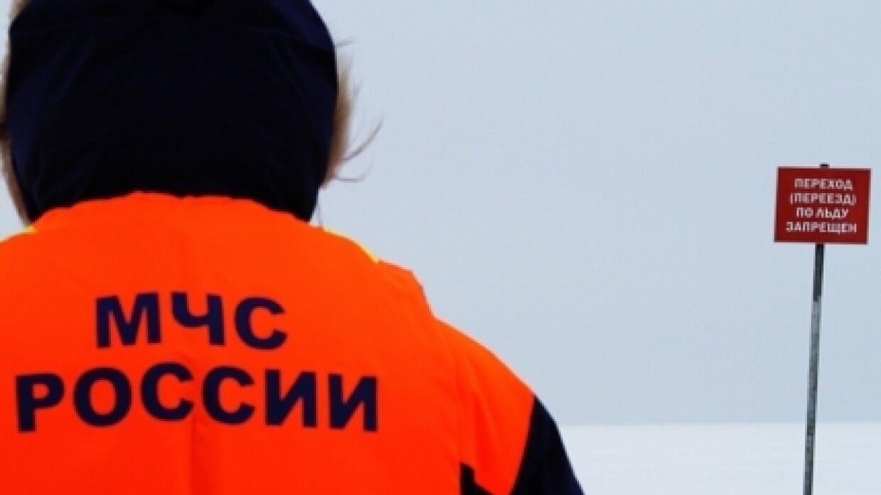 Восьмилетний мальчик провалился под лед в Белгороде и погиб