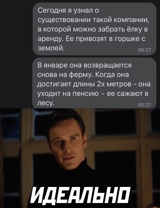 Подборка прикольных картинок Подборка прикольных картинок приколы,смешные картинки,юмор