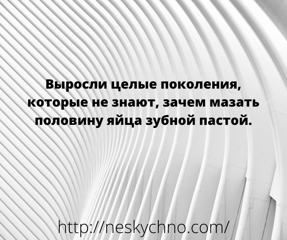 Отличная подборка для поднятия настроения Отличная подборка для поднятия настроения