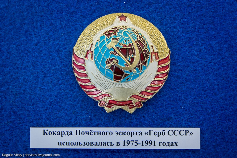 Гараж Особого Назначения выставки авто и мото