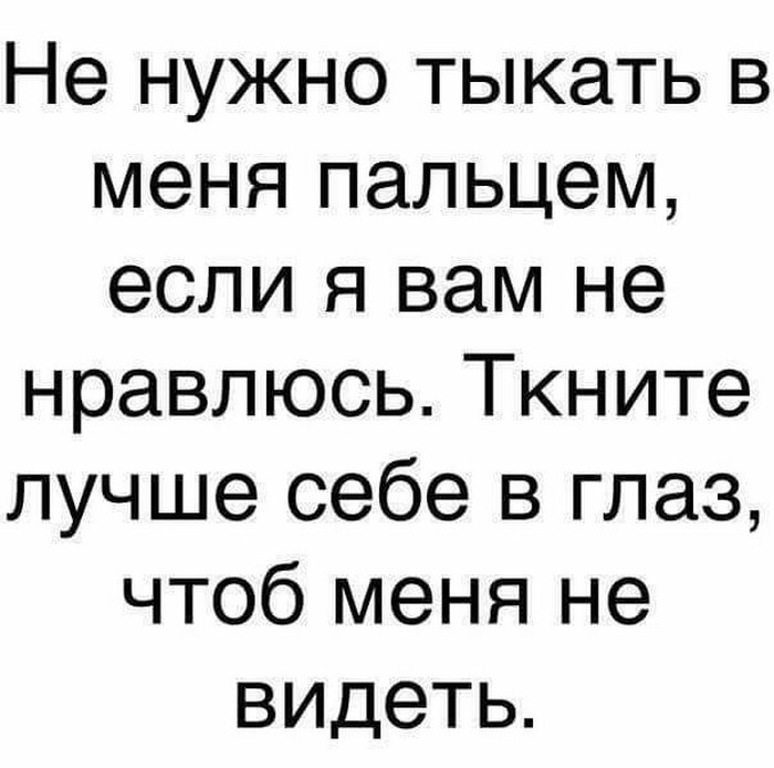 21 убойный анекдот для отличного настроя 