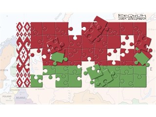 Историческая политика Белоруссии, или При чём тут неандертальцы с Украины