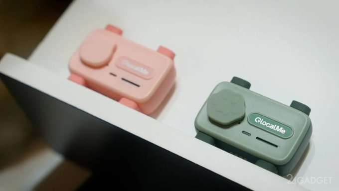 Создан первый в мире смартфон для домашних питомцев Создан первый в мире смартфон для домашних питомцев связи, гаджет, PetPhone, uCloudlink, производитель, устройство, животного, поступит, новинка, необычная, какой, когда, неизвестно, Китайская, раскрыты, одной, выставке, режима, этого, работы