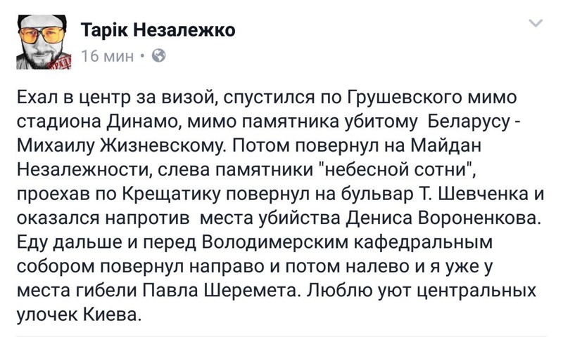 Смешные комментарии и высказывания из социальных сетей высказывания, комментарии, прикол