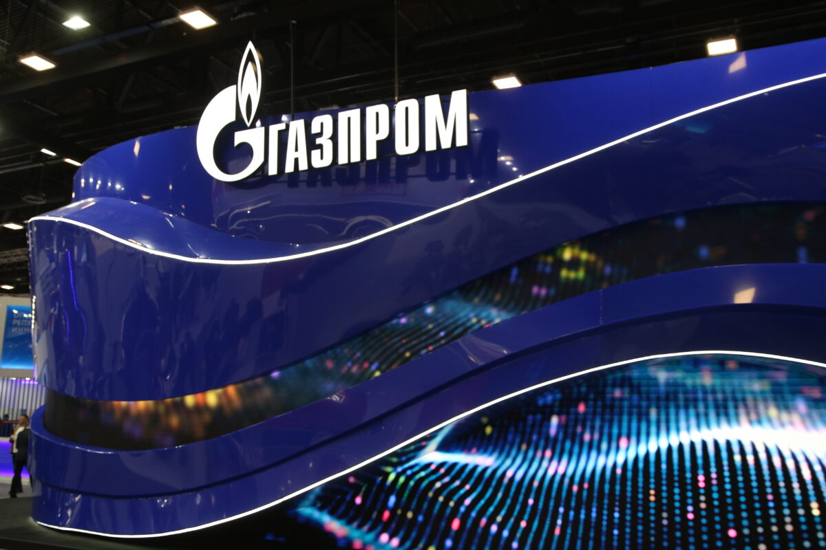 «Газпром» меняет ориентацию? Национальное достояние займется производством бытовой техники