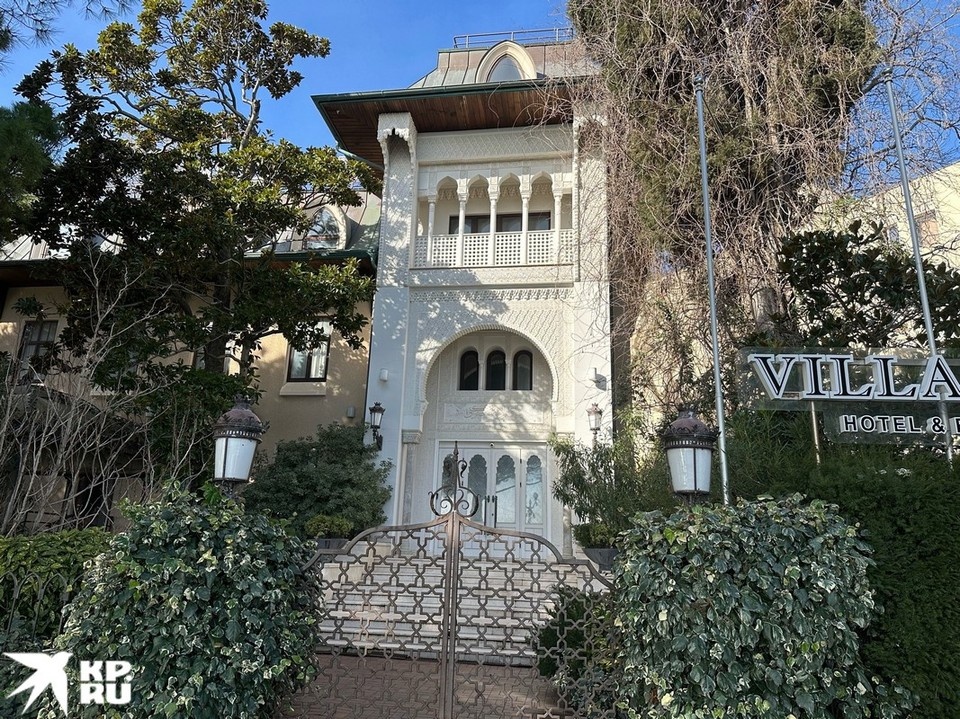    Гостиница певицы Софии Ротару "Вилла София" в Ялте. Александра ТИМОЩЕНКО