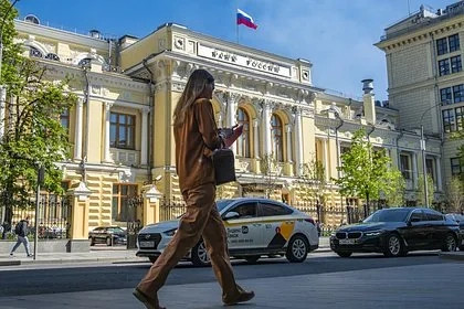 В России предсказали ускорение снижения ключевой ставки