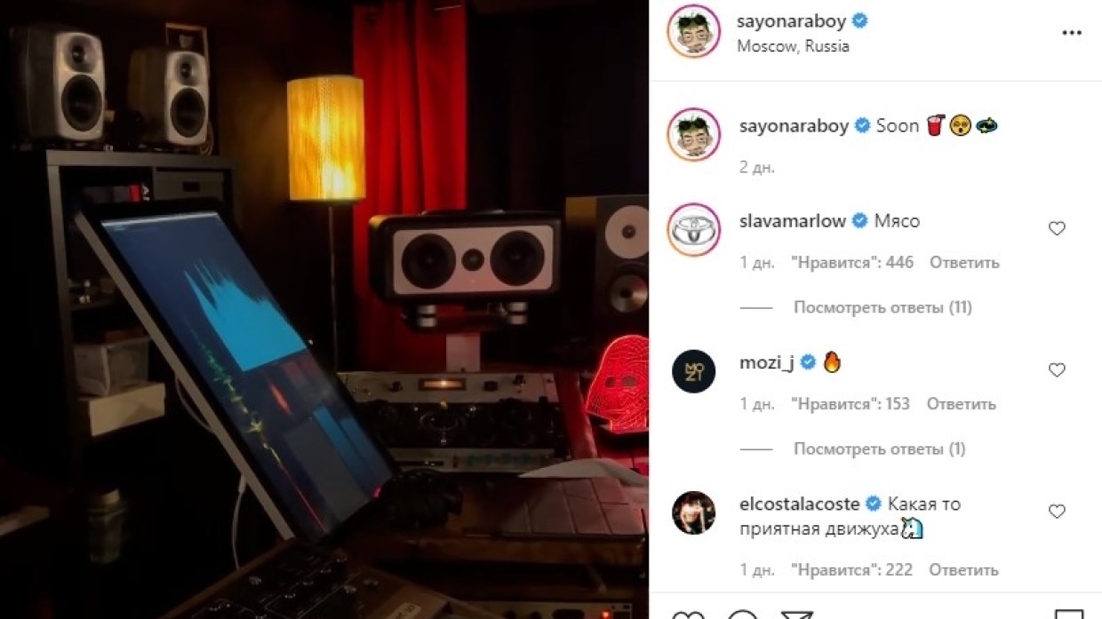 Элджей закончил работу над клипом о расставании с Настей Ивлеевой Элджей закончил работу над клипом о расставании с Настей Ивлеевой Шоу-бизнес