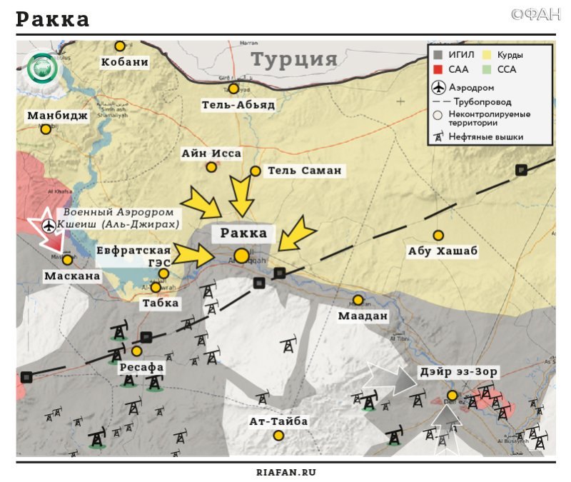 Карта военных действий — Ракка