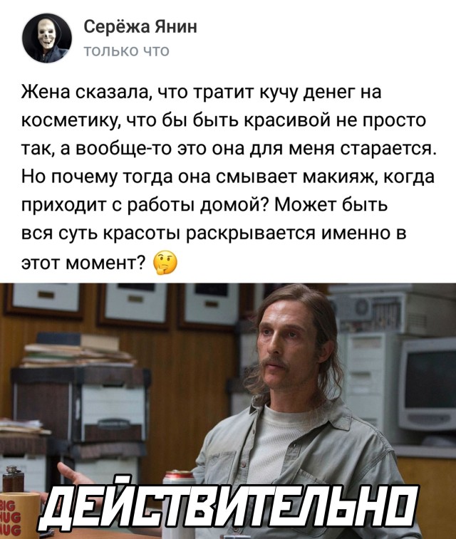 Подборка прикольных картинок Подборка прикольных картинок приколы,смешные картинки,юмор