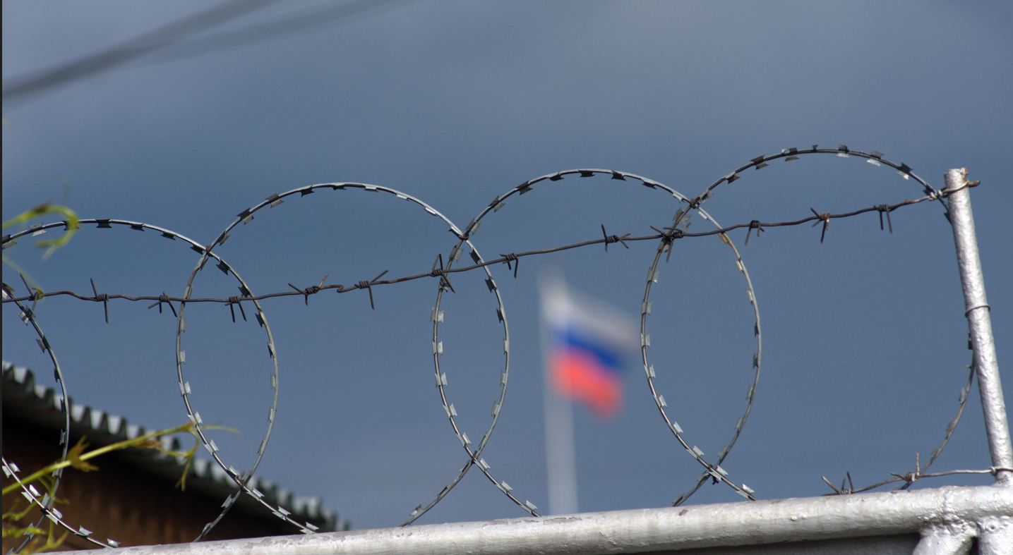Липецкая область побег. Липецкая область побег. Липецкая область побег. Липецкая область побег. Липецкая область побег.