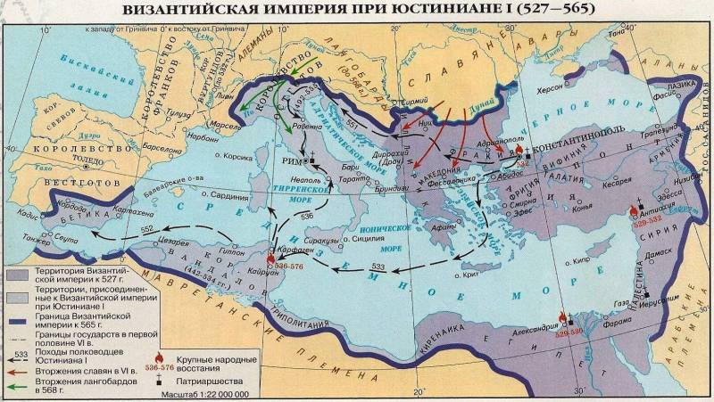 О переходе от Античности к Средневековью история