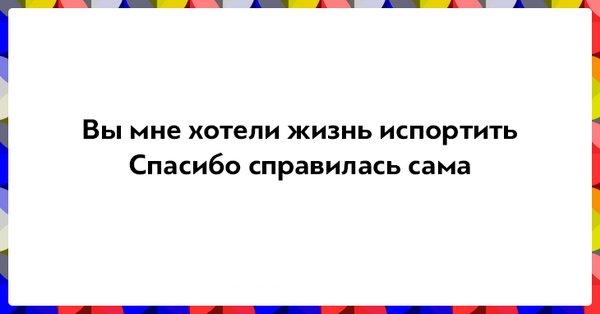 Держи вот этот подорожник - Щас врежу, сразу приложи анекдоты,приколы,юмор