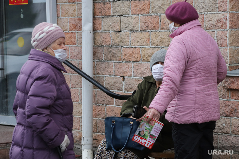 В соцсетях разозлились из-за новых условий для выхода на пенсию. «Доживут немногие»