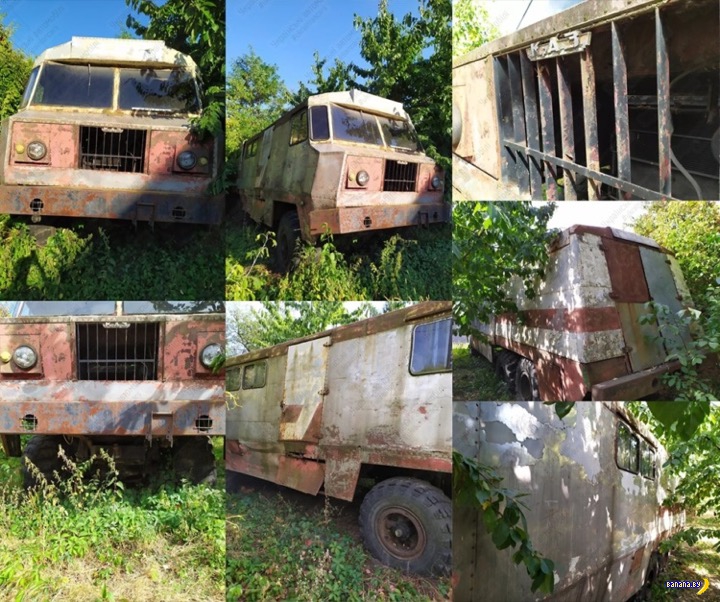 Кому редкий украинский автомобиль? Кому редкий украинский автомобиль? авто,авто и мото,автомобиль,автоновости