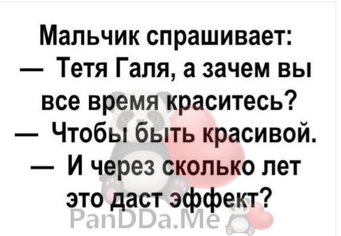 Новая коллекция из 15 жизненных и смешных историй готова! Наслаждайтесь! 