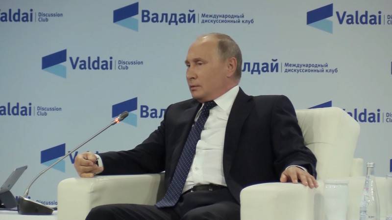 Путин фразой из сказки ответил Европе на желание ограничить Россию в Арктике