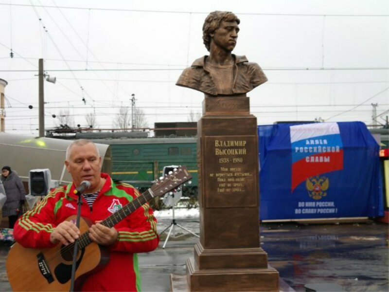 Памятник Владимиру Высоцкому в г. Бологое бюсты, высоцкий, памятники