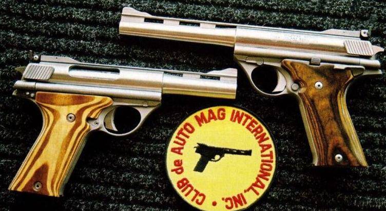 Аристократ из Пасадены. Оружие профессионала оружие