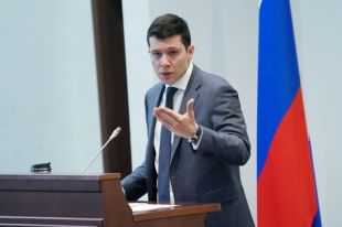 Алиханов рассказал о «суверенитете РФ» над Литовской железной дорогой