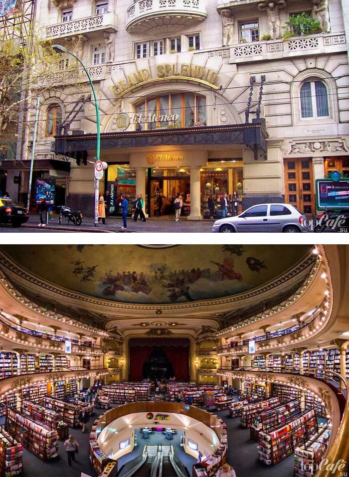 Самые известные книжные магазины: El Ateneo Grand Splendid. СС0