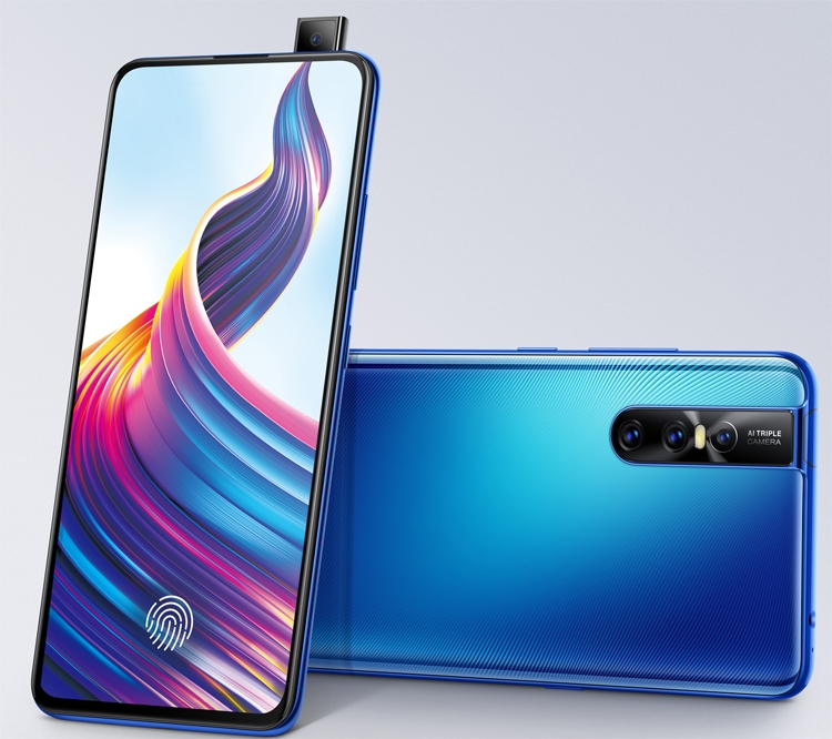 Смартфон Vivo V15Pro с выдвижной камерой выходит в России по цене 33 990 рублей Смартфон Vivo V15Pro с выдвижной камерой выходит в России по цене 33 990 рублей новости