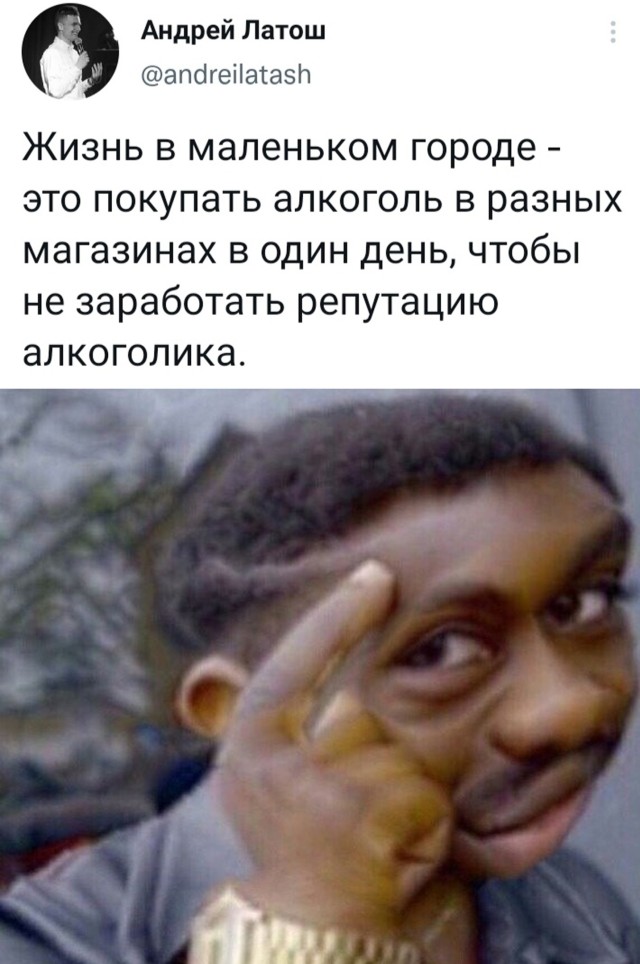 Подборка прикольных картинок Подборка прикольных картинок приколы,смешные картинки,юмор