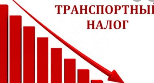 Транспортный налог по километрам в Великобритании — тревожный сигнал Дептранса Москвы Транспортный налог по километрам в Великобритании — тревожный сигнал Дептранса Москвы Автомобили