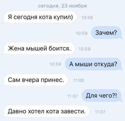 Председатель колхоза заходит как-то ночью на животоноводческую ферму. Смотрит, а сторож спит... Весёлые,прикольные и забавные фотки и картинки,А так же анекдоты и приятное общение