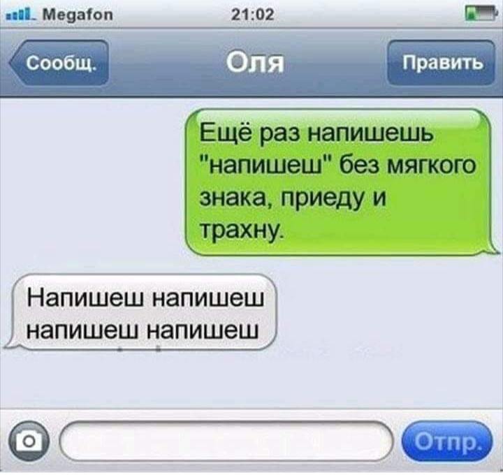 Гусеничный трактор зацепил при развороте 600-го мерина.. Гусеничный трактор зацепил при развороте 600-го мерина.. анекдоты,веселье,демотиваторы,приколы,смех,юмор