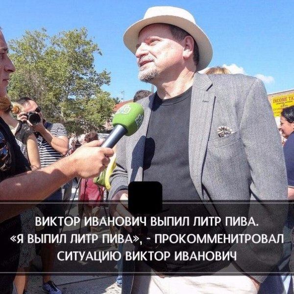 Смешные картинки с надписями для поднятия настроения (11 фото)
